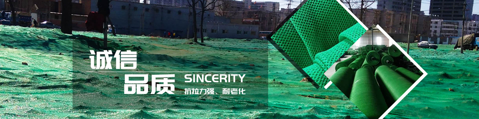 泰州市海鋒機械制造有限公司
